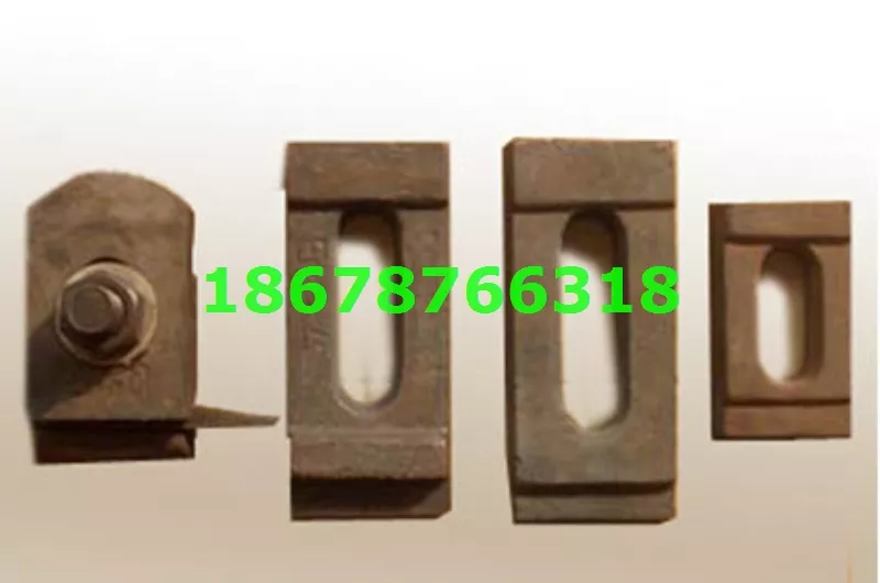 7道岔垫板 压板 扣板 (1).webp