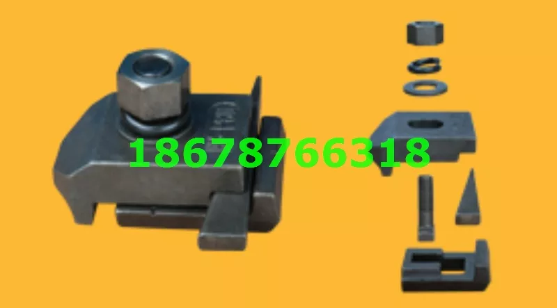 5轨道固定件压轨器 (2).webp